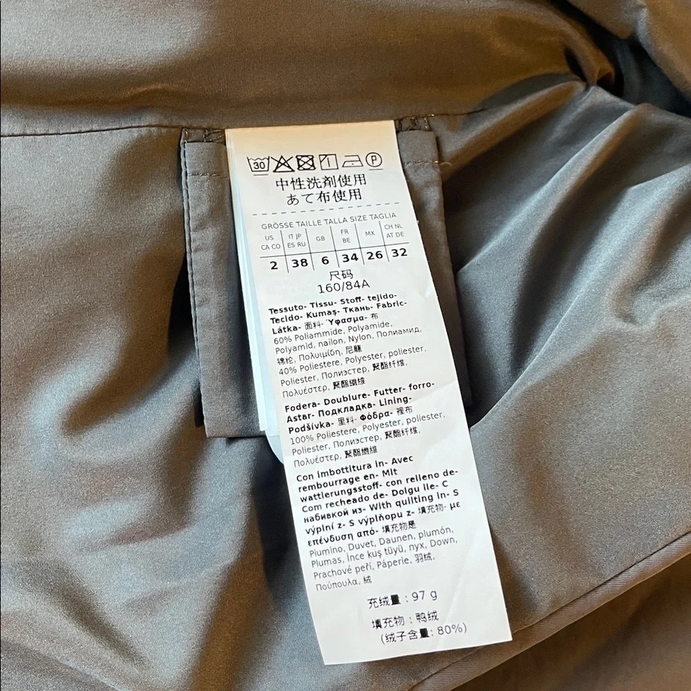 MARELLA Gray Puffer Jacket